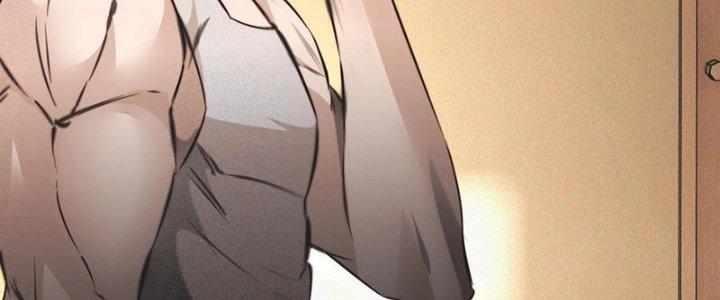 Trải Nghiệm Trở Thành Huyết Tộc Chapter 61 - Trang 2