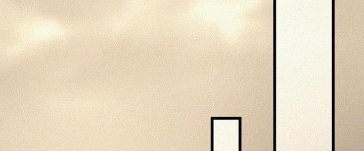 Trải Nghiệm Trở Thành Huyết Tộc Chapter 61 - Trang 2