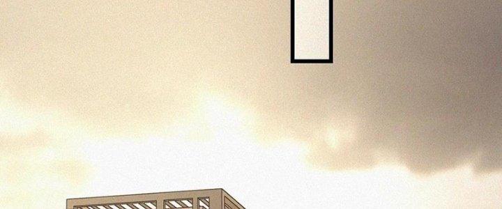 Trải Nghiệm Trở Thành Huyết Tộc Chapter 61 - Trang 2