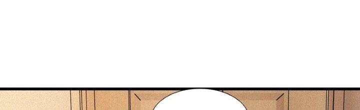 Trải Nghiệm Trở Thành Huyết Tộc Chapter 61 - Trang 2