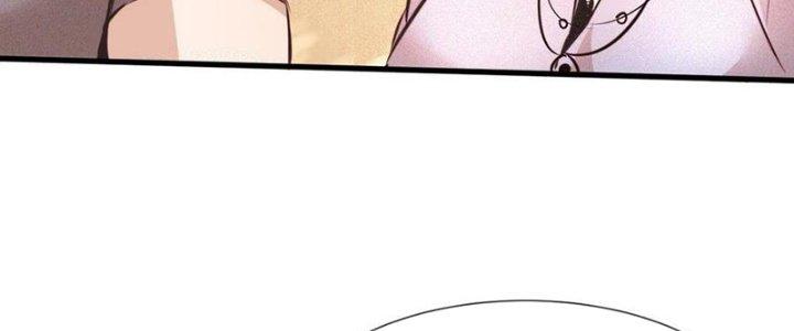 Trải Nghiệm Trở Thành Huyết Tộc Chapter 62 - Trang 3