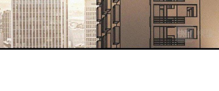 Trải Nghiệm Trở Thành Huyết Tộc Chapter 62 - Trang 3