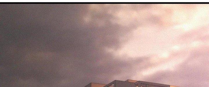 Trải Nghiệm Trở Thành Huyết Tộc Chapter 62 - Trang 3