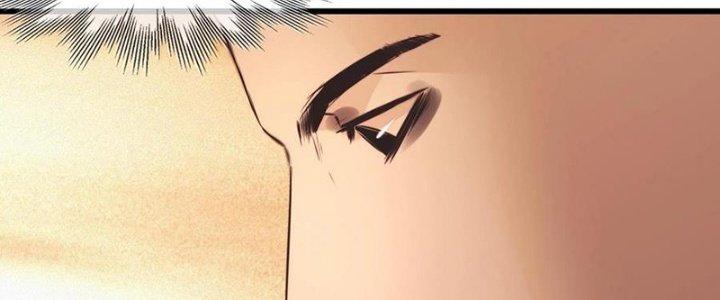 Trải Nghiệm Trở Thành Huyết Tộc Chapter 62 - Trang 3