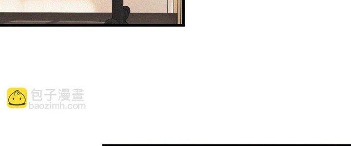 Trải Nghiệm Trở Thành Huyết Tộc Chapter 62 - Trang 3