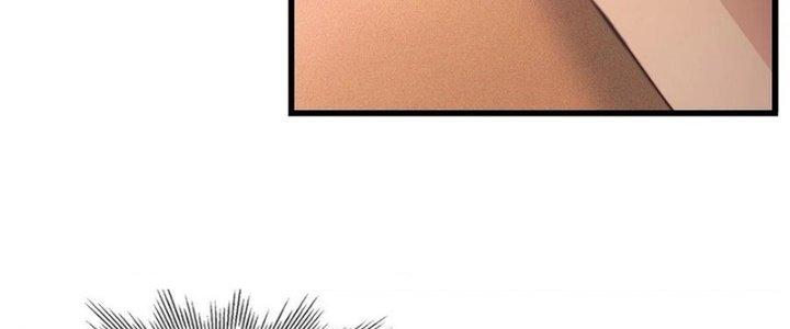 Trải Nghiệm Trở Thành Huyết Tộc Chapter 62 - Trang 3