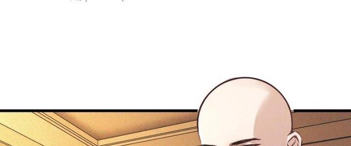 Trải Nghiệm Trở Thành Huyết Tộc Chapter 62 - Trang 3