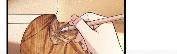 Trải Nghiệm Trở Thành Huyết Tộc Chapter 62 - Trang 3