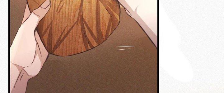 Trải Nghiệm Trở Thành Huyết Tộc Chapter 62 - Trang 3