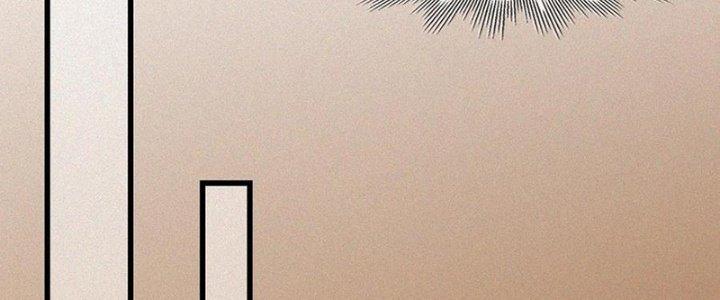 Trải Nghiệm Trở Thành Huyết Tộc Chapter 62 - Trang 3