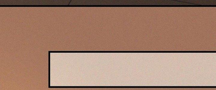 Trải Nghiệm Trở Thành Huyết Tộc Chapter 62 - Trang 3