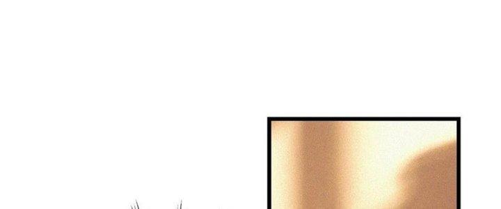 Trải Nghiệm Trở Thành Huyết Tộc Chapter 62 - Trang 3