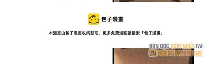 Trải Nghiệm Trở Thành Huyết Tộc Chapter 62 - Trang 3