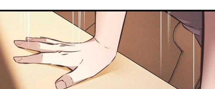 Trải Nghiệm Trở Thành Huyết Tộc Chapter 62 - Trang 3