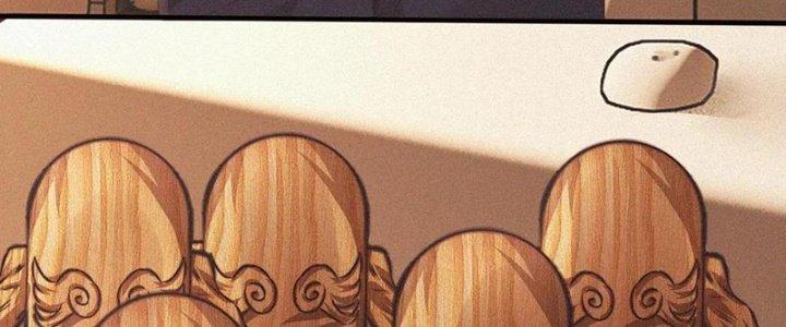 Trải Nghiệm Trở Thành Huyết Tộc Chapter 62 - Trang 3