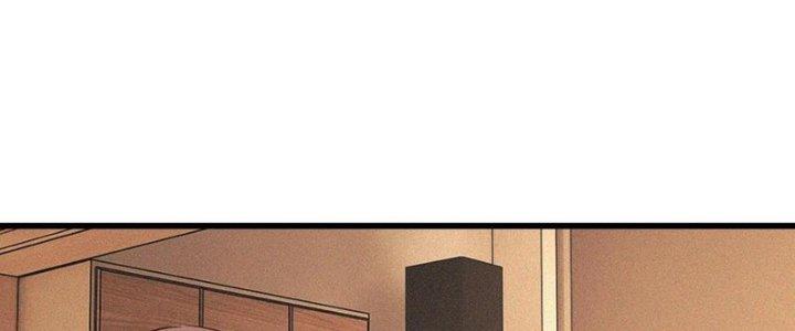 Trải Nghiệm Trở Thành Huyết Tộc Chapter 62 - Trang 3