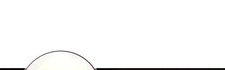 Trải Nghiệm Trở Thành Huyết Tộc Chapter 62 - Trang 3