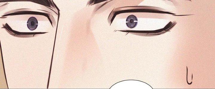 Trải Nghiệm Trở Thành Huyết Tộc Chapter 62 - Trang 3