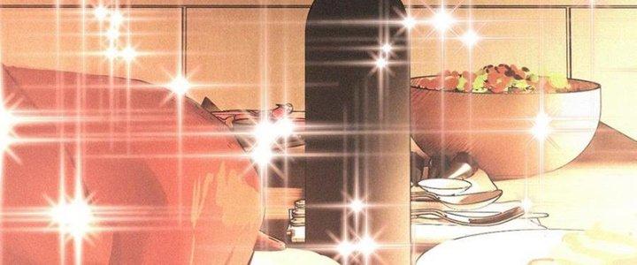 Trải Nghiệm Trở Thành Huyết Tộc Chapter 62 - Trang 3