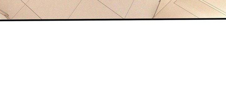 Trải Nghiệm Trở Thành Huyết Tộc Chapter 62 - Trang 3