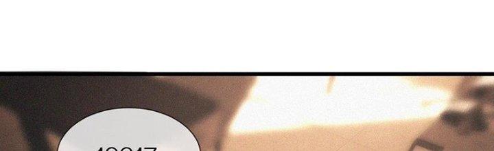 Trải Nghiệm Trở Thành Huyết Tộc Chapter 63 - Trang 3