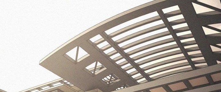 Trải Nghiệm Trở Thành Huyết Tộc Chapter 63 - Trang 3