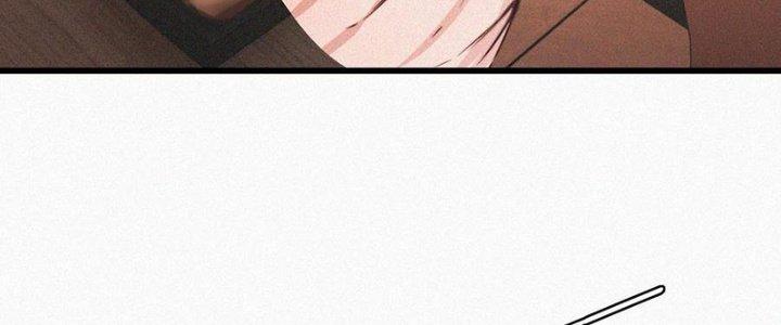 Trải Nghiệm Trở Thành Huyết Tộc Chapter 63 - Trang 3