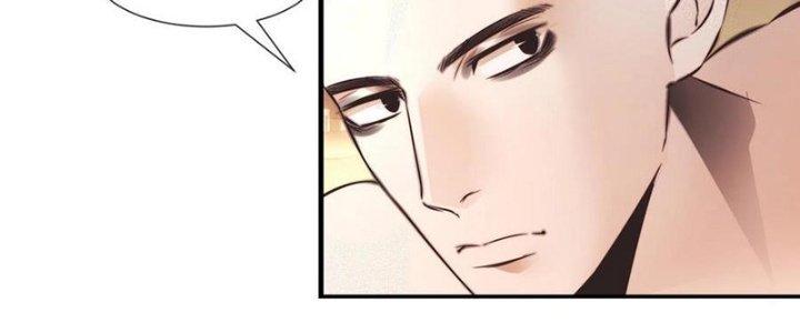 Trải Nghiệm Trở Thành Huyết Tộc Chapter 63 - Trang 3