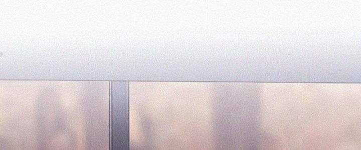 Trải Nghiệm Trở Thành Huyết Tộc Chapter 63 - Trang 3