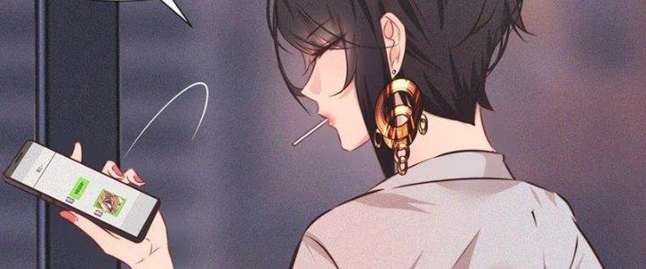 Trải Nghiệm Trở Thành Huyết Tộc Chapter 63 - Trang 3