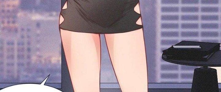 Trải Nghiệm Trở Thành Huyết Tộc Chapter 63 - Trang 3