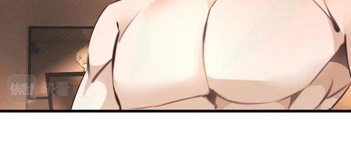 Trải Nghiệm Trở Thành Huyết Tộc Chapter 63 - Trang 3