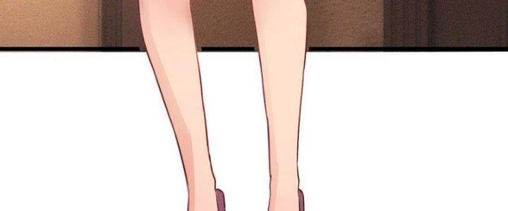 Trải Nghiệm Trở Thành Huyết Tộc Chapter 63 - Trang 3