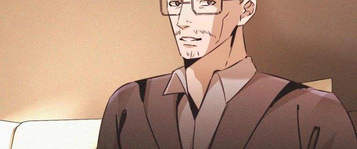 Trải Nghiệm Trở Thành Huyết Tộc Chapter 64 - Trang 2