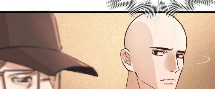 Trải Nghiệm Trở Thành Huyết Tộc Chapter 64 - Trang 2