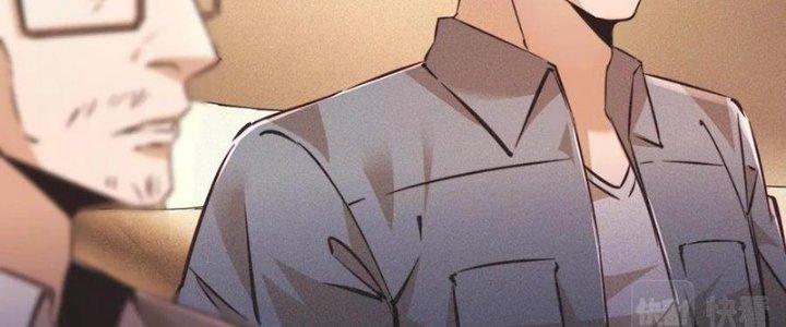 Trải Nghiệm Trở Thành Huyết Tộc Chapter 64 - Trang 2