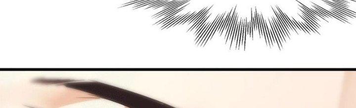 Trải Nghiệm Trở Thành Huyết Tộc Chapter 64 - Trang 2