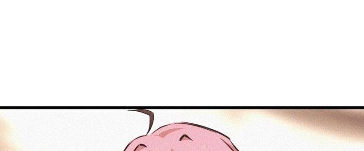 Trải Nghiệm Trở Thành Huyết Tộc Chapter 64 - Trang 2