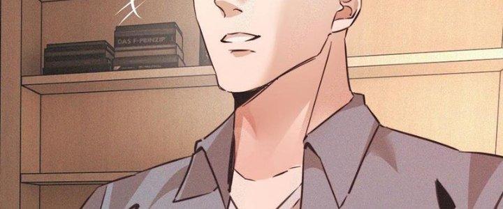 Trải Nghiệm Trở Thành Huyết Tộc Chapter 64 - Trang 2