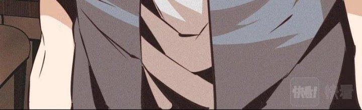 Trải Nghiệm Trở Thành Huyết Tộc Chapter 64 - Trang 2