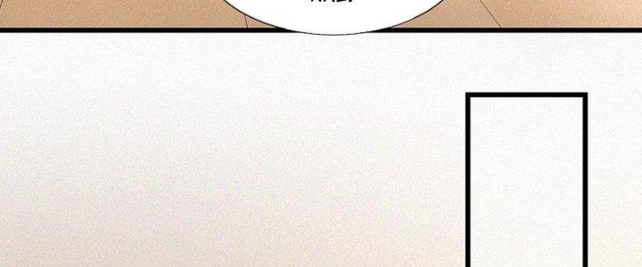 Trải Nghiệm Trở Thành Huyết Tộc Chapter 64 - Trang 2