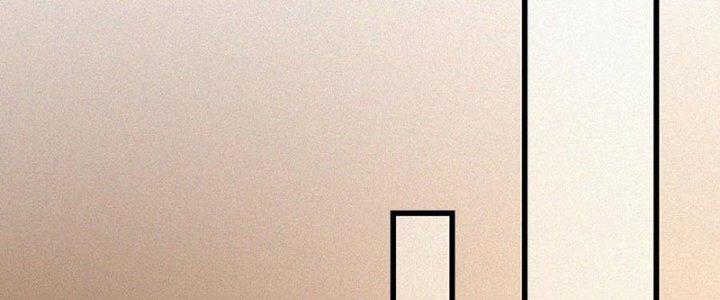 Trải Nghiệm Trở Thành Huyết Tộc Chapter 64 - Trang 2