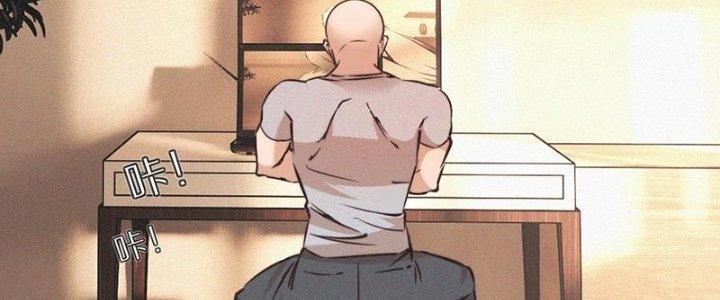 Trải Nghiệm Trở Thành Huyết Tộc Chapter 64 - Trang 2