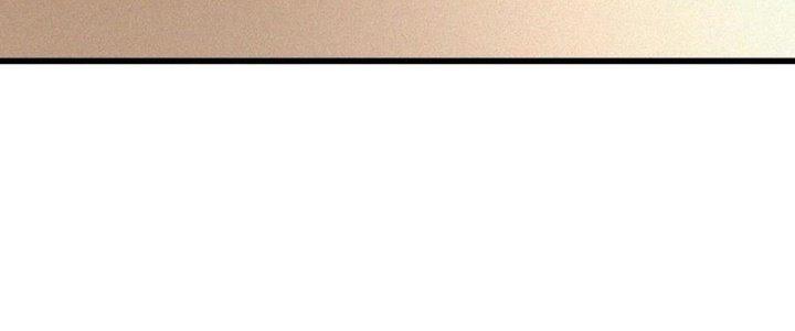 Trải Nghiệm Trở Thành Huyết Tộc Chapter 64 - Trang 2