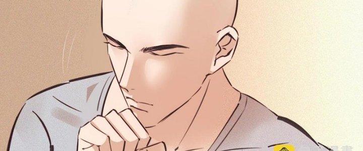 Trải Nghiệm Trở Thành Huyết Tộc Chapter 64 - Trang 2