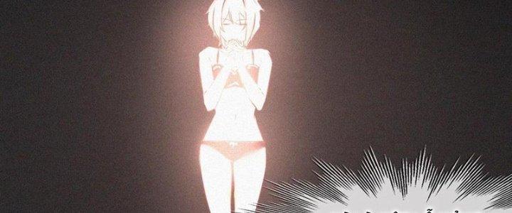 Trải Nghiệm Trở Thành Huyết Tộc Chapter 64 - Trang 2