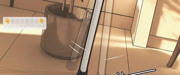 Trải Nghiệm Trở Thành Huyết Tộc Chapter 64 - Trang 2