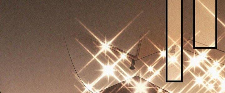 Trải Nghiệm Trở Thành Huyết Tộc Chapter 64 - Trang 2