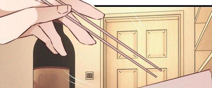 Trải Nghiệm Trở Thành Huyết Tộc Chapter 64 - Trang 2