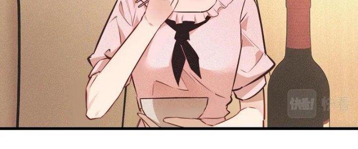 Trải Nghiệm Trở Thành Huyết Tộc Chapter 64 - Trang 2